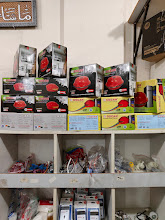 A.M Refrigeration - Unit 11